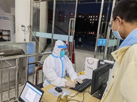 江苏bwin必赢技术学院：守生尽责，“疫”不容辞